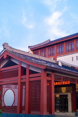 連雲港東海君瀾温泉酒店