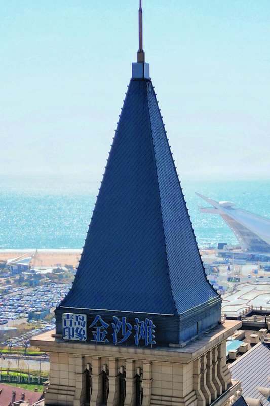 青島印象酒店(金沙灘啤酒城店)