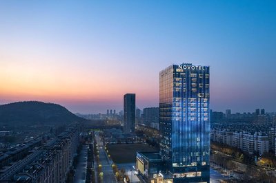 連雲港海州諾富特酒店