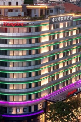 青島五四廣場奧帆中心希爾頓歡朋酒店