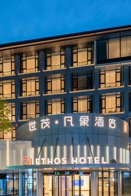 青島世茂凡象酒店(台東地鐵站台東步行街店)