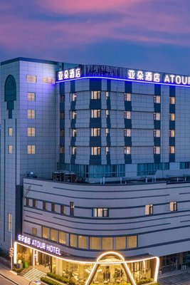 青島北站振華路亞朵酒店
