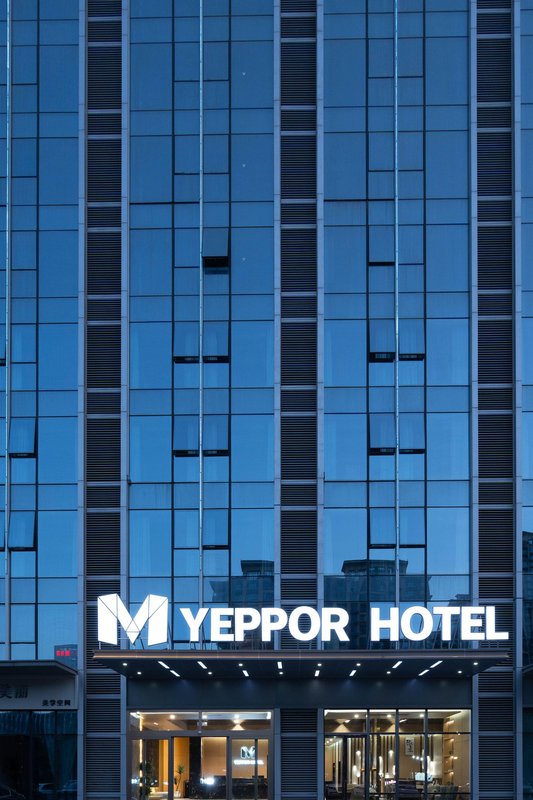 M夜柏酒店(東夷小鎮萬達廣場店)