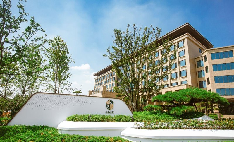 山外文元酒店(大學城店)