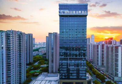 日照璞悅致雅海景酒店(日照萬平口景區萬達廣場店)