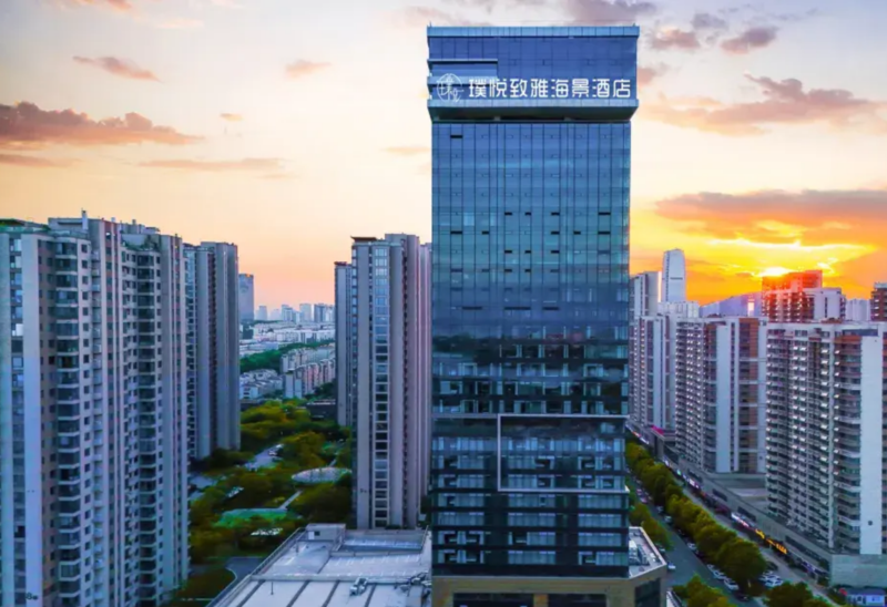 日照璞悅致雅海景酒店(日照萬平口景區萬達廣場店)