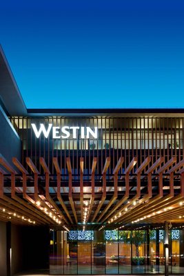 西安威斯汀大酒店(大雁塔大唐不夜城店)