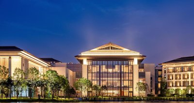 西安國際會議中心(香湖灣地鐵站)