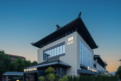 海棠·御雅溫泉酒店(華清宮店)