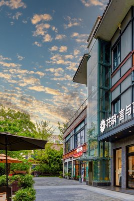 花築·漢中言與言文化酒店(天漢濕地公園店)