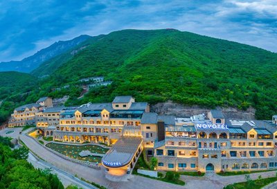 雲丘山諾富特酒店