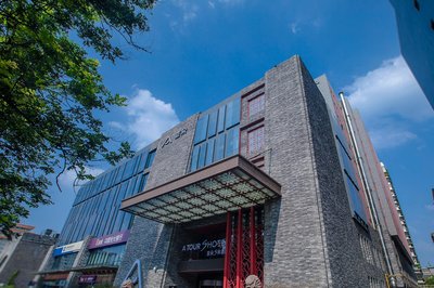 西安鐘樓新城廣場亞朵X酒店