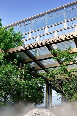 西安大雁塔大唐不夜城雅緻酒店