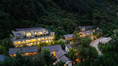 柞水陽坡院子(牛背樑國家森林公園終南山寨店)