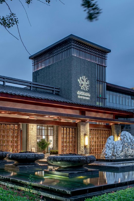 西安臨潼悦椿温泉酒店