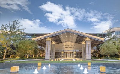 西安盛美利亞酒店(大雁塔大唐不夜城店)