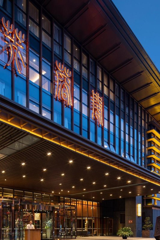 西安芙蓉閣酒店(大雁塔大唐不夜城店)