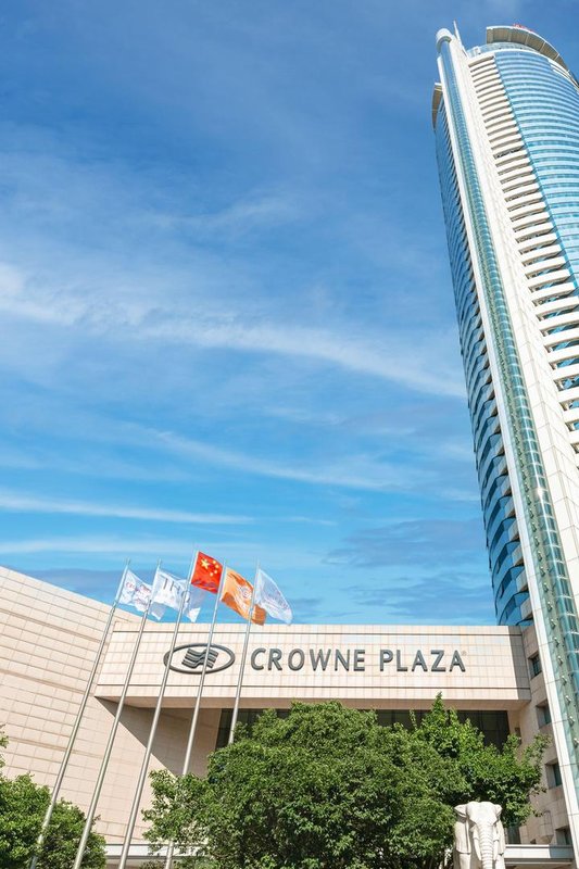 西安皇冠假日酒店(小雁塔西安博物院店)