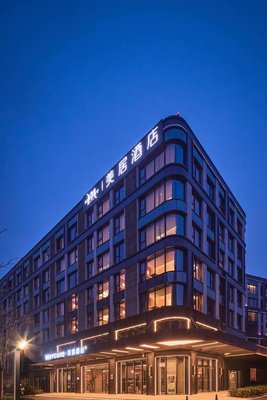 西安咸陽國際機場美居酒店