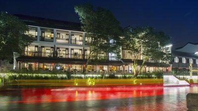 南京夫子廟夜泊秦淮君亭酒店(金陵書畫院店)