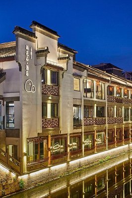 南京夫子廟石唯玉雨花石酒店