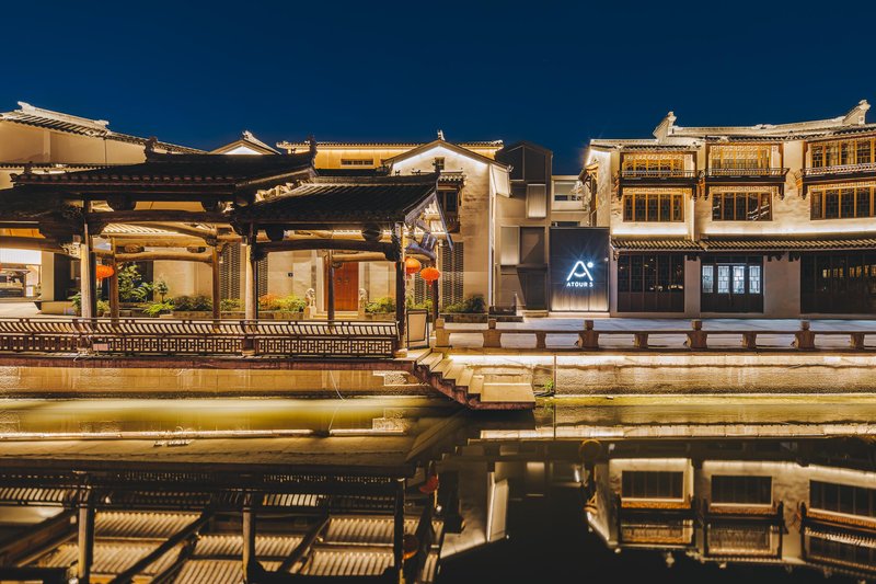 無錫南長街太湖廣場亞朵S酒店