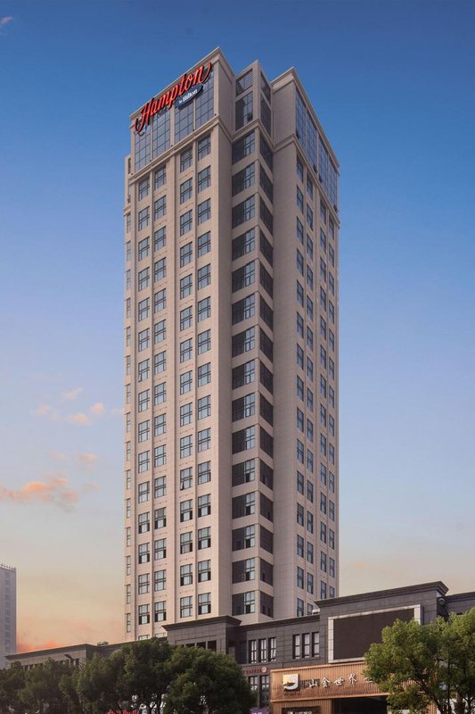 無錫東亭希爾頓歡朋酒店