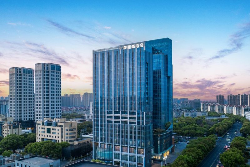 美麗豪酒店(無錫東亭八佰伴中心店)
