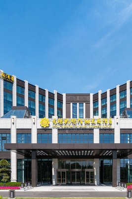 無錫機場佰翔花園酒店