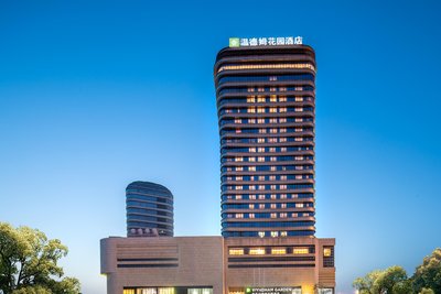 無錫百樂温德姆花園酒店