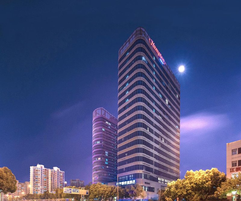 蘇州新區希爾頓歡朋酒店