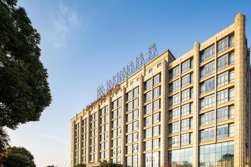 無錫新洲君濠酒店