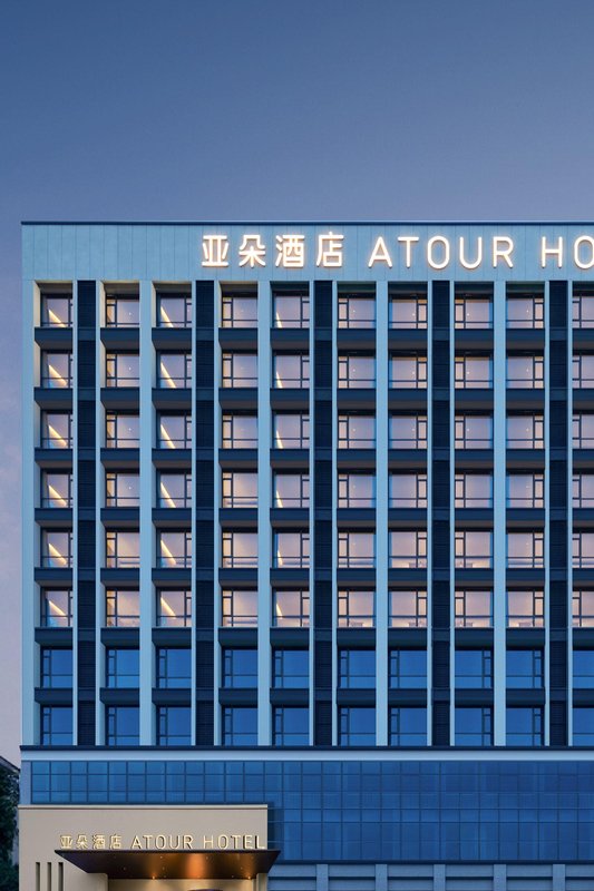 無錫梅里古鎮泰伯大道亞朵酒店