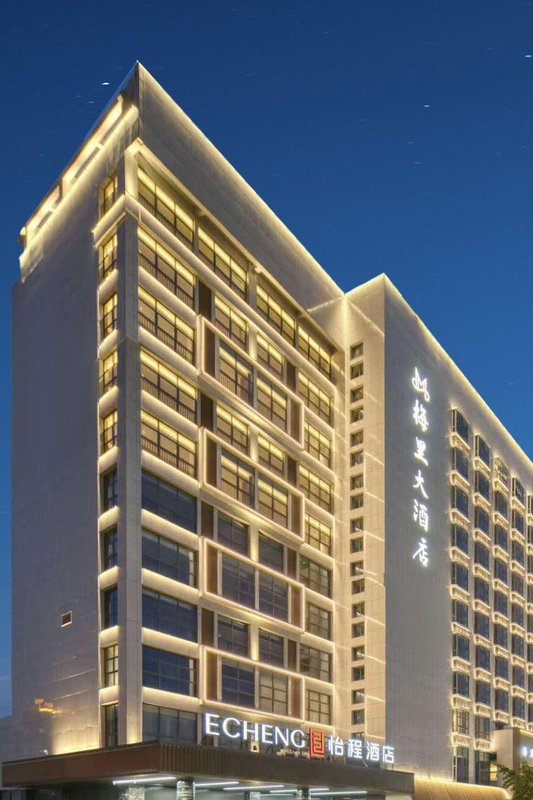 怡程酒店無錫碩放機場梅里古都店