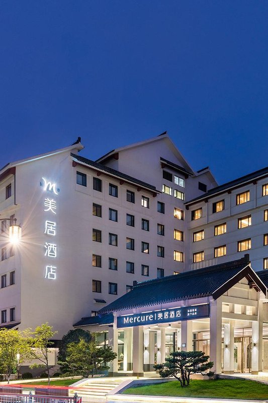 蘇州觀前平江美居酒店