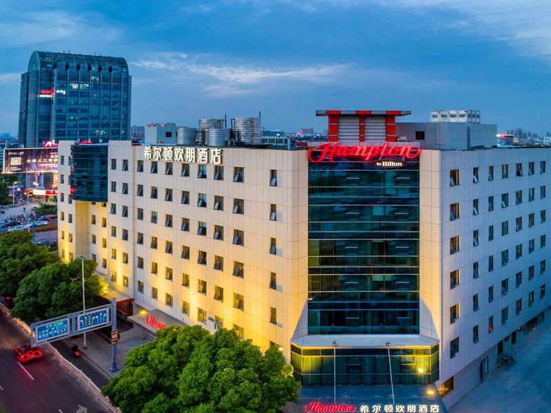 蘇州金雞湖希爾頓歡朋酒店