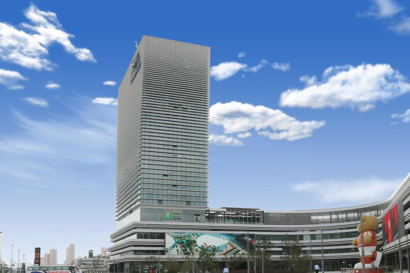 蘇州工業園區智選假日酒店(蘇州奧林匹克體育中心店)