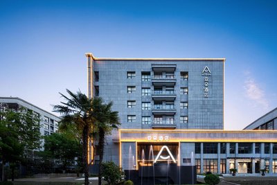 無錫國家軟件園機場路亞朵酒店