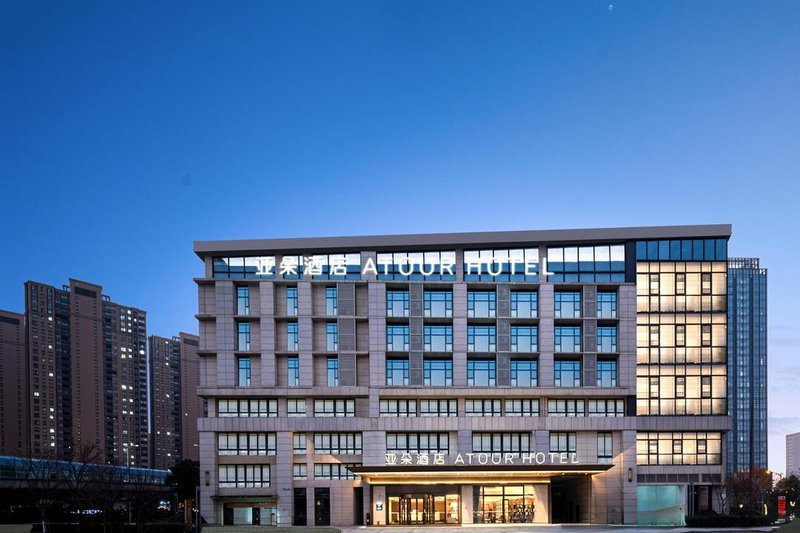 無錫東站南廣場亞朵酒店
