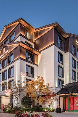 無錫南長街古運河中萃酒店