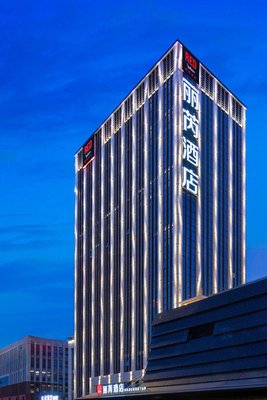 揚州瘦西湖麗芮酒店