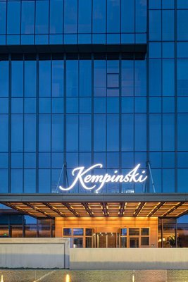 南京凱賓斯基酒店