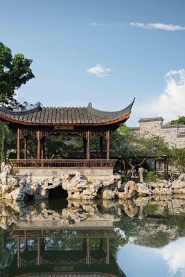 南京頤和芥子園酒店