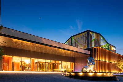 南京魯能美高梅美薈酒店