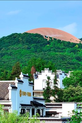 花築奢·牛首隱嵐民宿(南京牛首山西門金陵小城店)