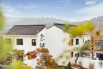 南京己居野奢民宿