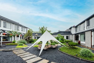 花築奢·宜興玉陽懷岫庭院(竹海店)