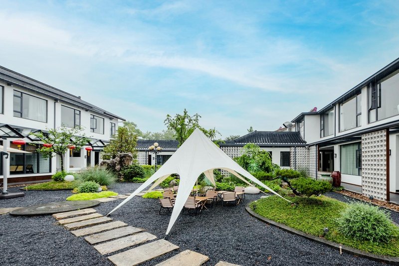 花築奢·宜興玉陽懷岫庭院(竹海店)