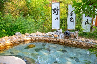 巢湖御泉莊温泉度假酒店