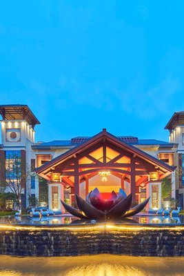 青陽九華山阿爾卡迪亞酒店